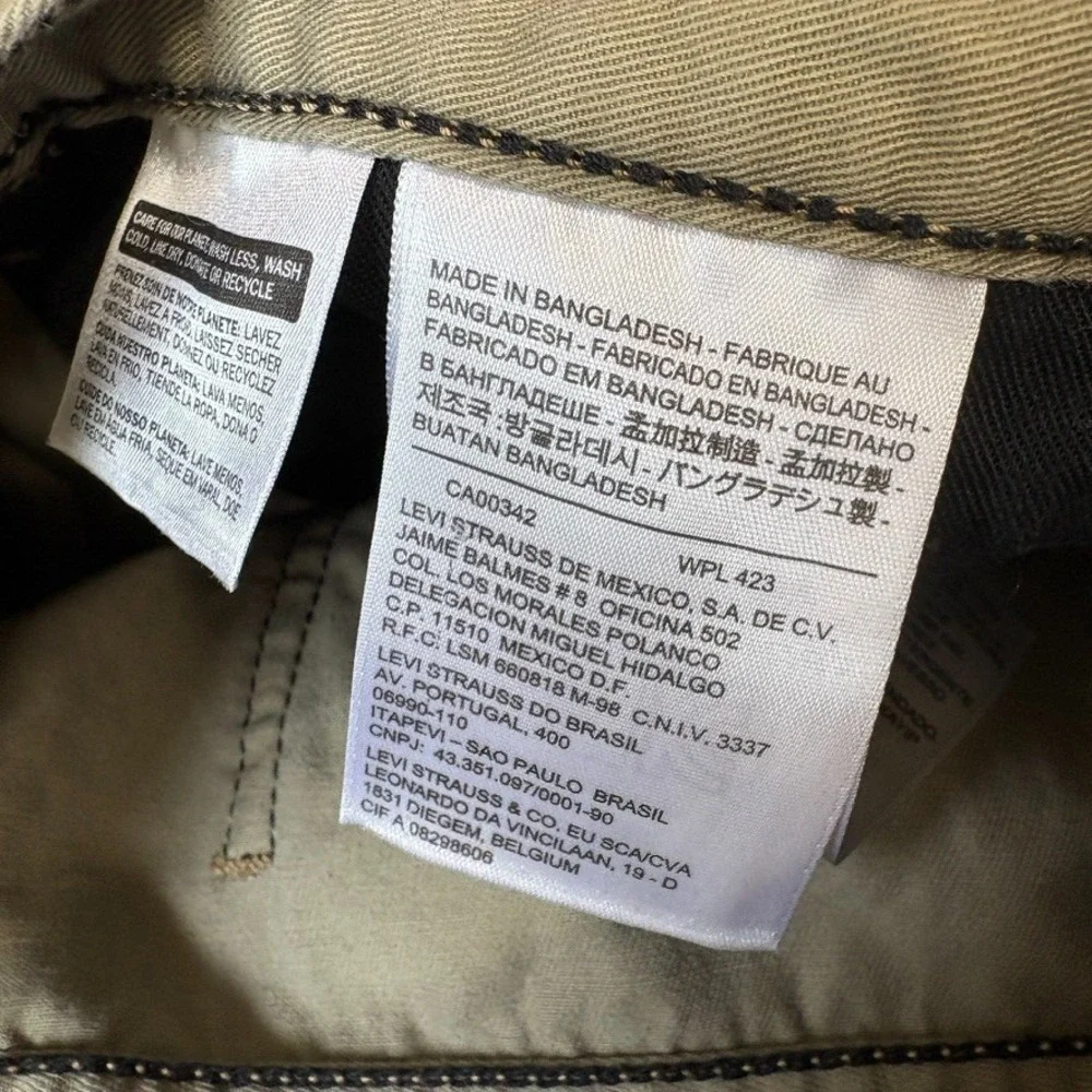 Levis 511 Jeans Mens 32X30‎ Tan Slim Straight Low Rise Modern Twill Preppy